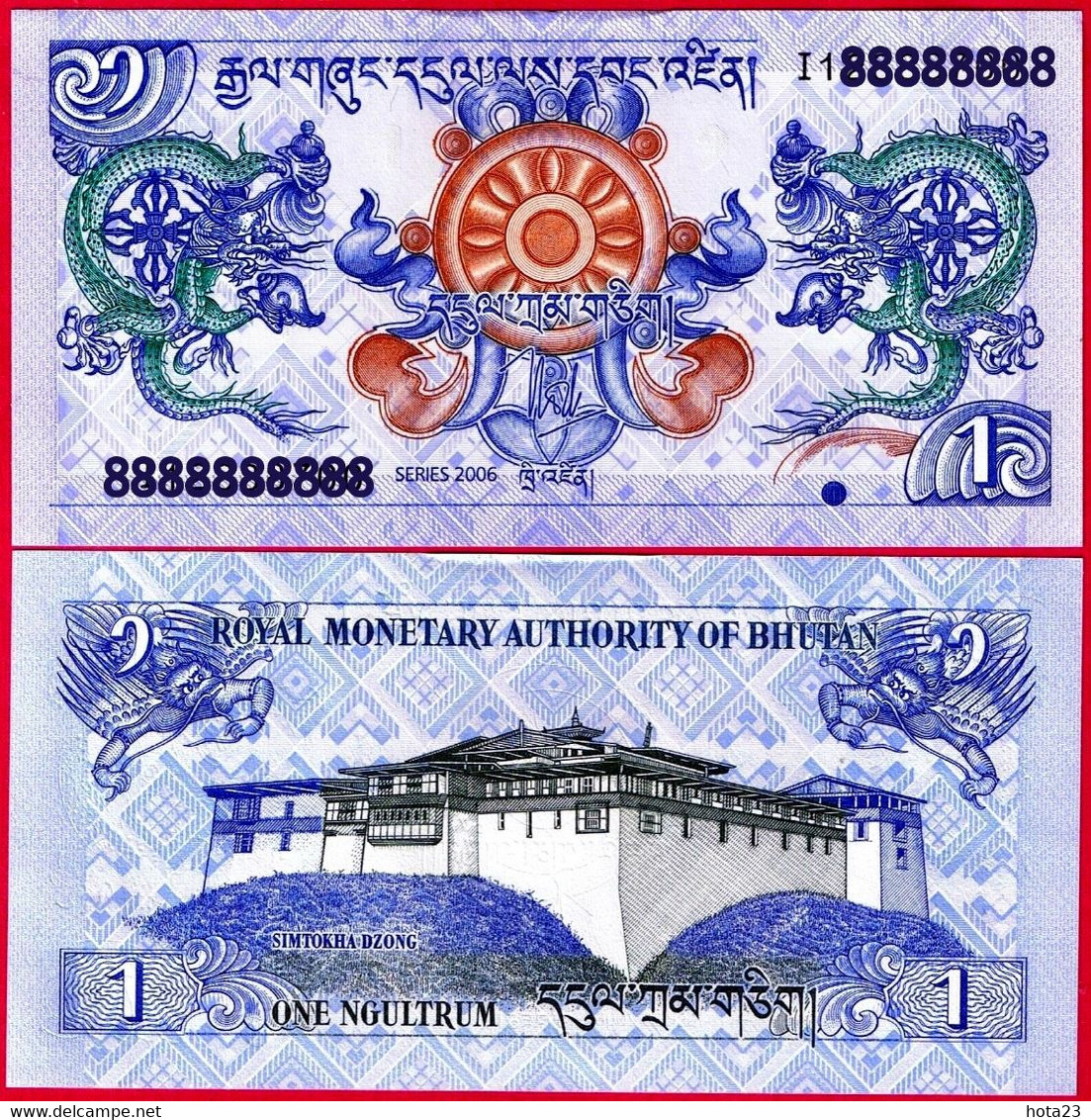 BHUTAN 1 Ngultrum, 2006, P-27, UNC World Currency - Bhutan