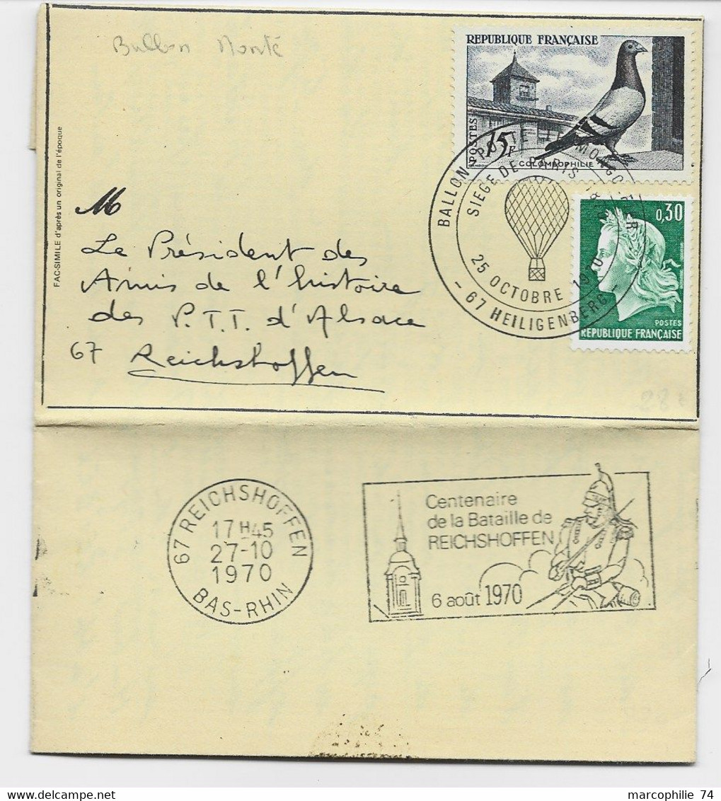 CHEFFER 30C+ 15C COLOMBE LETTRE COVER BALLON MONTE GAZETTE DES ABSENTS SIEGE DE PARIS 67 HEILIGENBERG 25.OCT 1970 - 1960-.... Lettres & Documents