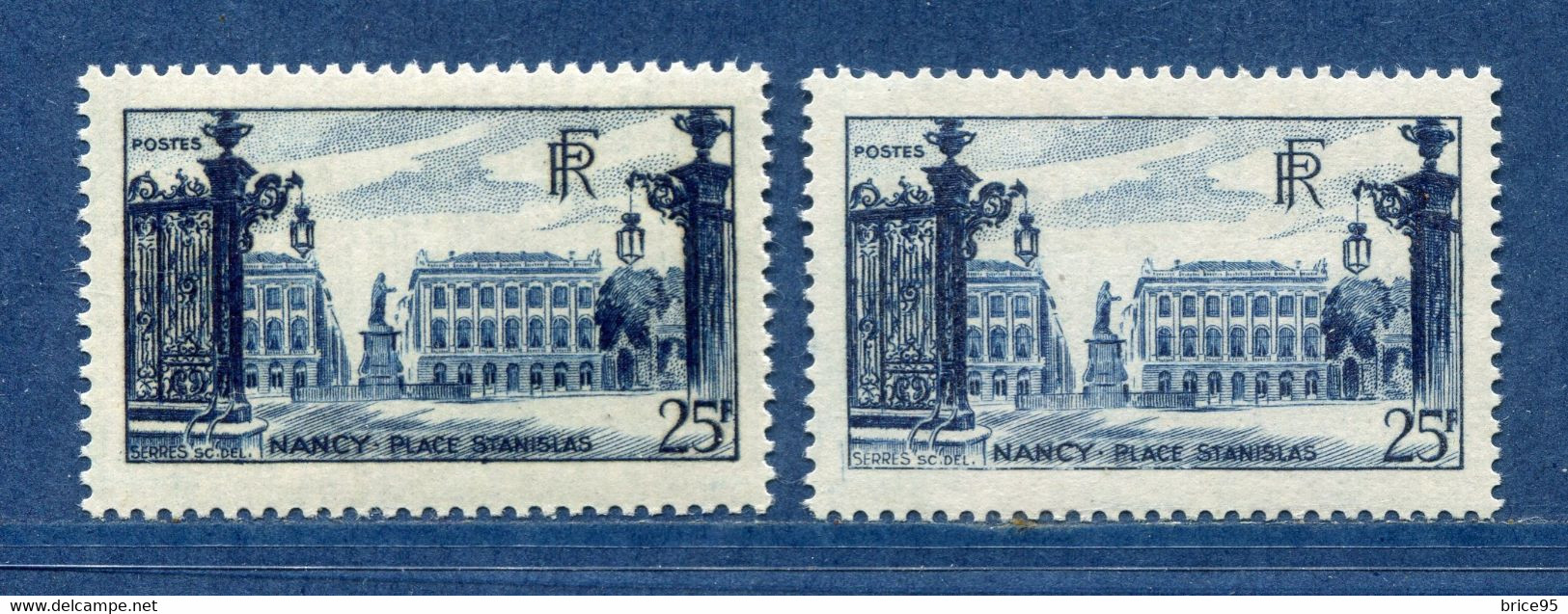 ⭐ France - Variété - YT N° 819 - Couleurs - Pétouille - Neuf Sans Charnière - 1948 ⭐ - Unused Stamps