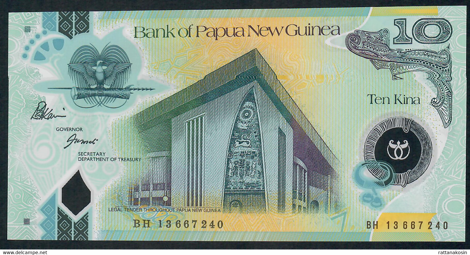 PAPUA NEW GUINEA P30b 10 KINA 2013  UNC. - Papouasie-Nouvelle-Guinée