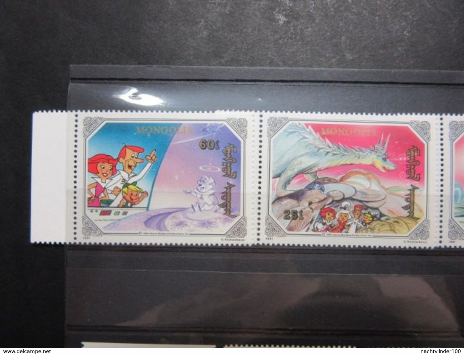 NapB14 JETSONS TEKENFILM HOND RUIMTEVAART SPACE DOG CARTOON JETSONS HUNDE 1991 PF/MNH - Sonstige & Ohne Zuordnung