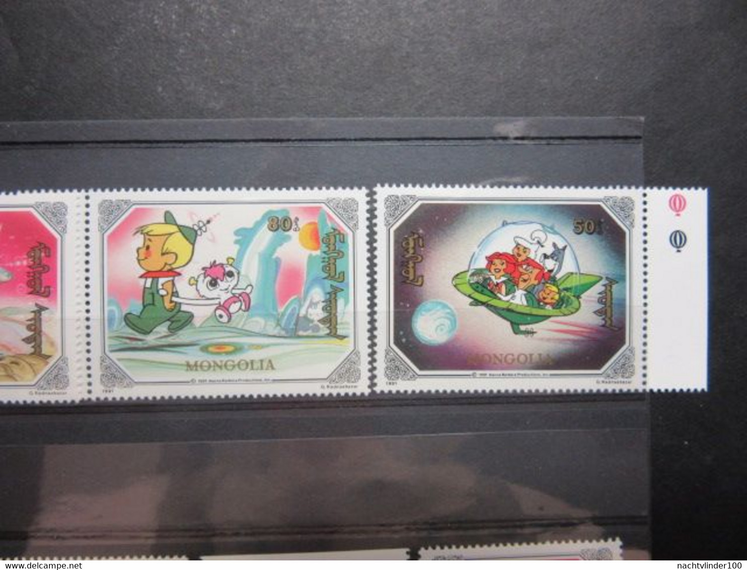 NapB14 JETSONS TEKENFILM HOND RUIMTEVAART SPACE DOG CARTOON JETSONS HUNDE 1991 PF/MNH - Sonstige & Ohne Zuordnung