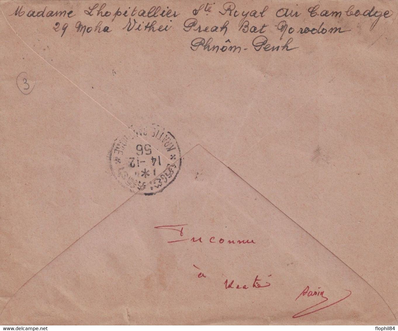 CAMBODGE - PNOMPENH - LETTRE ROYAL AIR CAMBODGE 1er LIAISON POSTALE AERIENNE PNOMPENH-KRATIE-STUNG-TRENG - 14-12-1956 - Cambodia