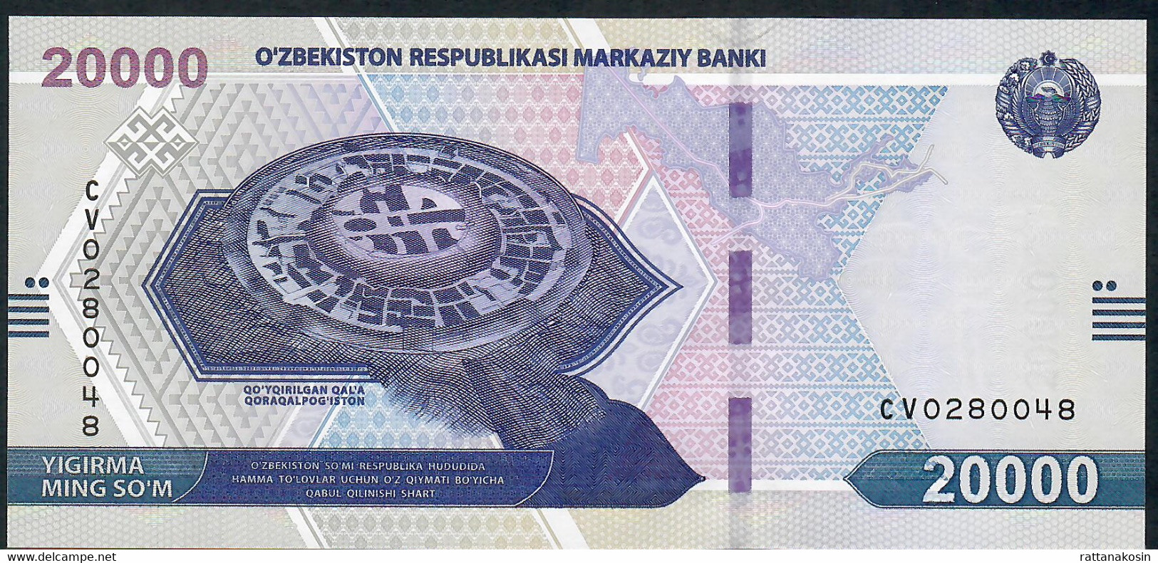 UZBEKISTAN NLP 20.000 Or 20000 SOM 2021 #CV  UNC. - Ouzbékistan