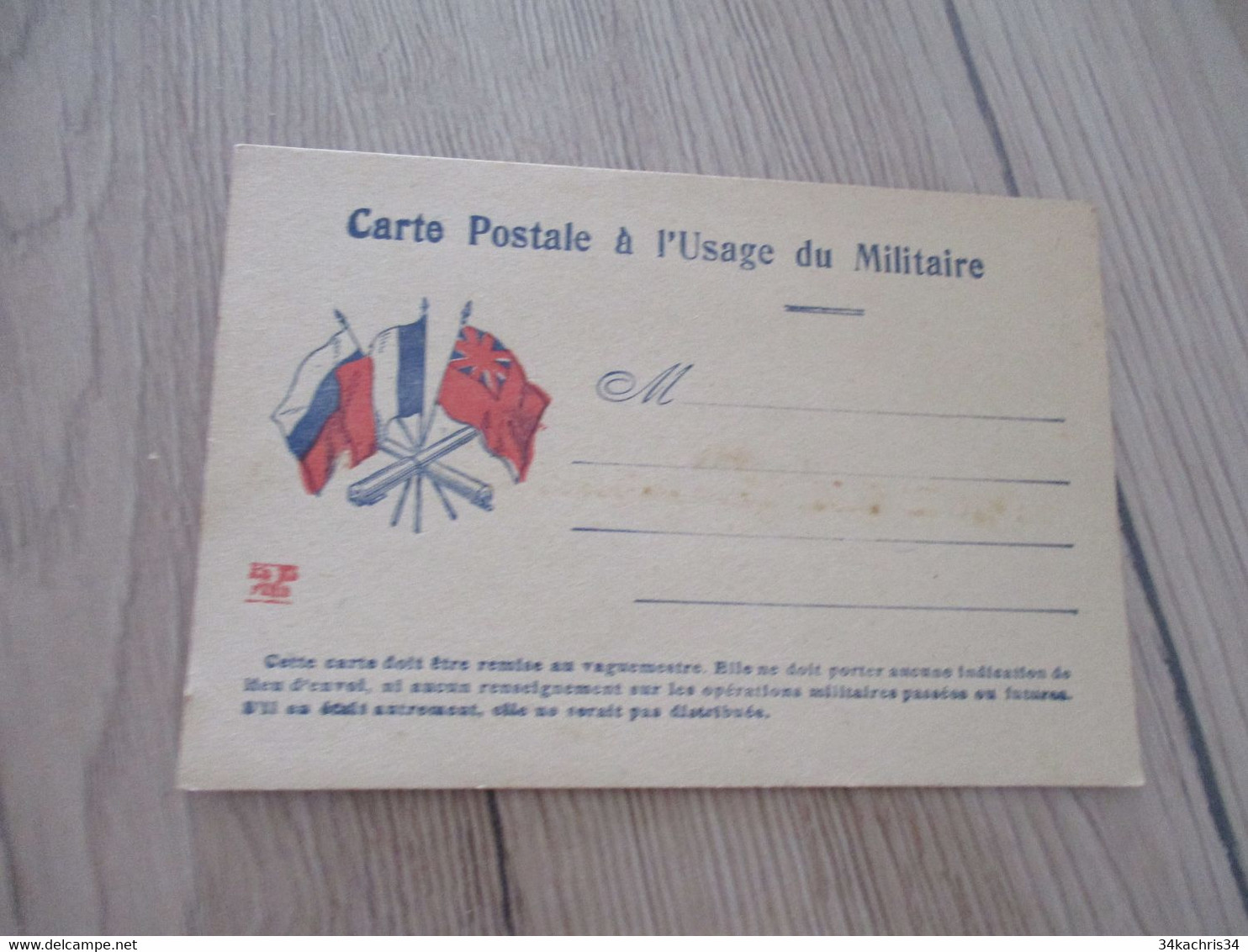 CPFM Carte Postale Franchise Militaire Guerre 14/18 Vierge - Brieven En Documenten