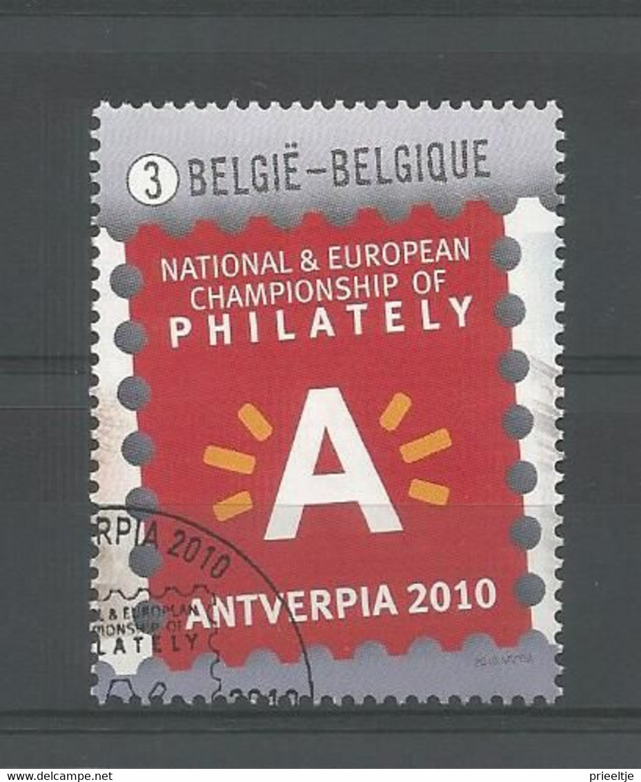 Belgium 2010 Antverpia Logo OCB 4029  (0) - Used Stamps