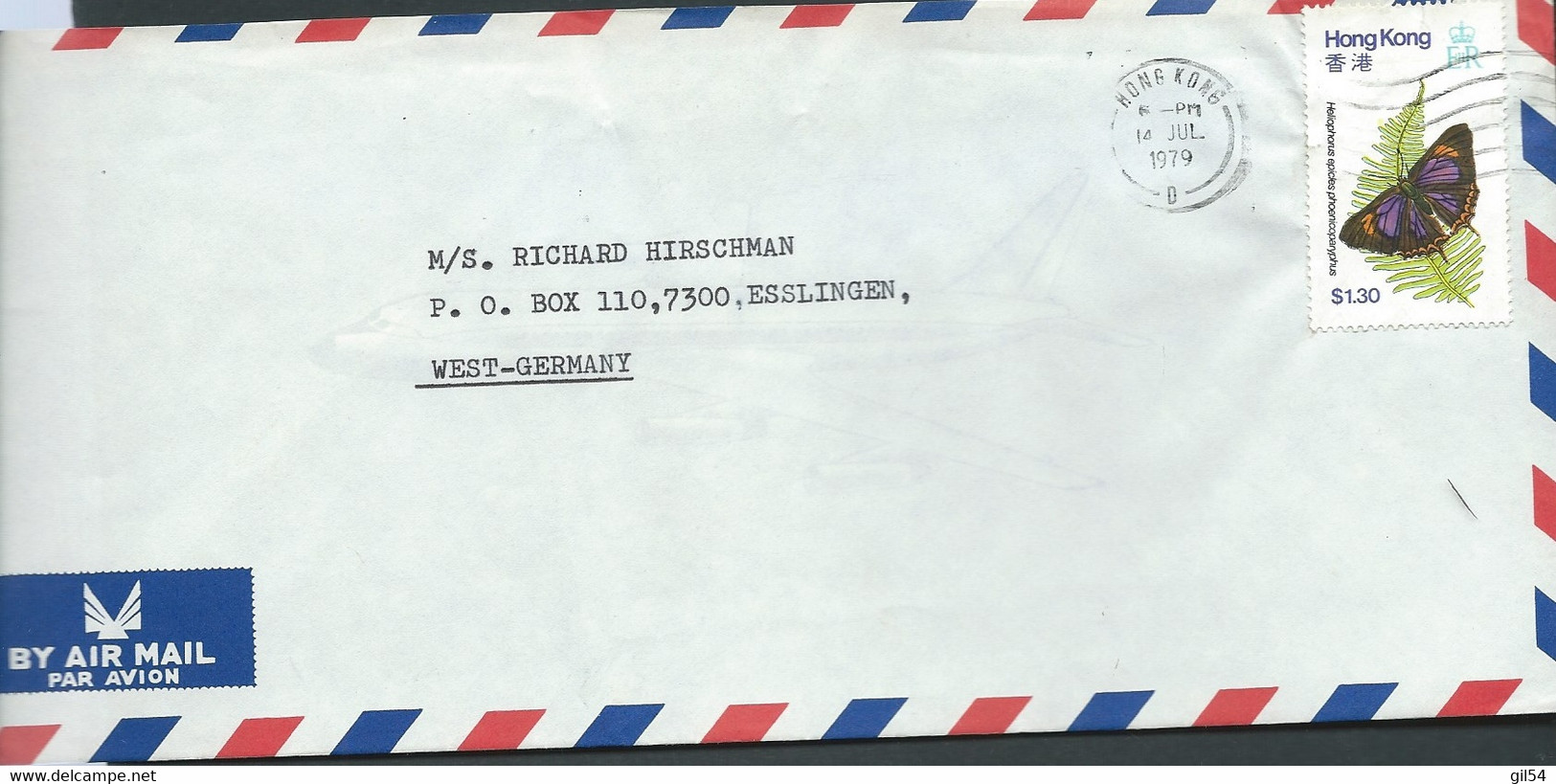 Hong Kong Lettre, Lsc , Yvert N° 349  Sur Lettre Pour La RFA  , 14/07/1979 - Au 7110 - Covers & Documents