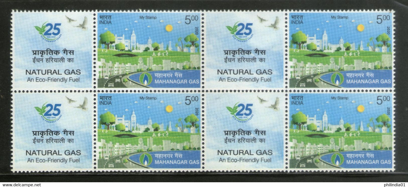 India 2020 Mahanagar Gas Eco Friendly Fuel My Stamp MNH # M119b - Gas