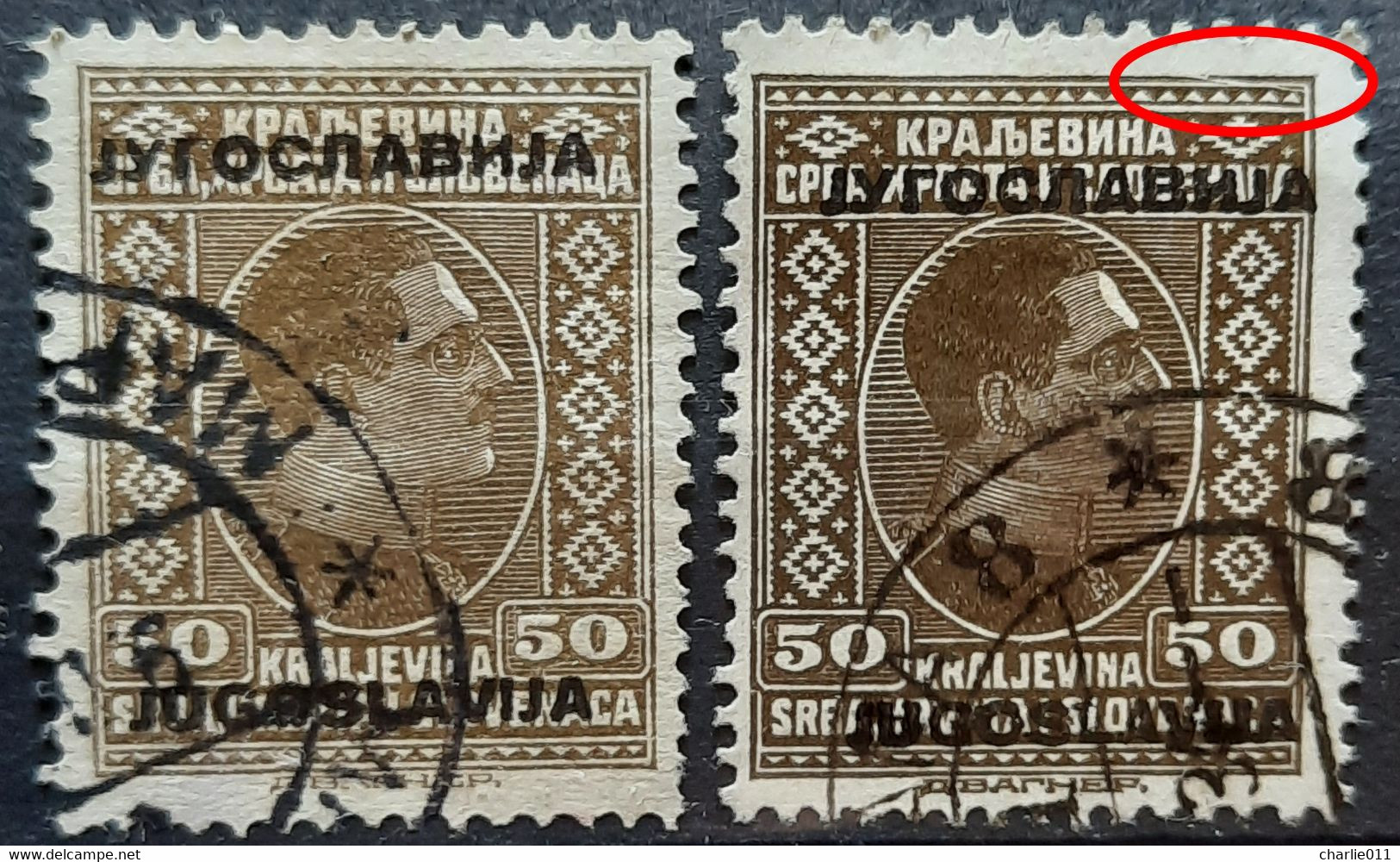 KING ALEXANDER-50 P-OVERPRINT-VARIATION-ERROR-YUGOSLAVIA-1933 - Non Dentelés, épreuves & Variétés