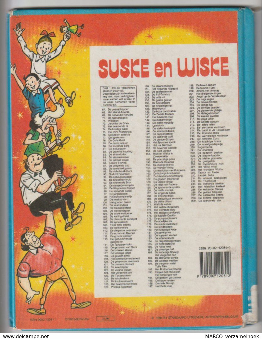 Suske En Wiske 135) De Gekke Gokker 1972 Standaard Willy Vandersteen Bibliotheek Uitgave - Suske & Wiske