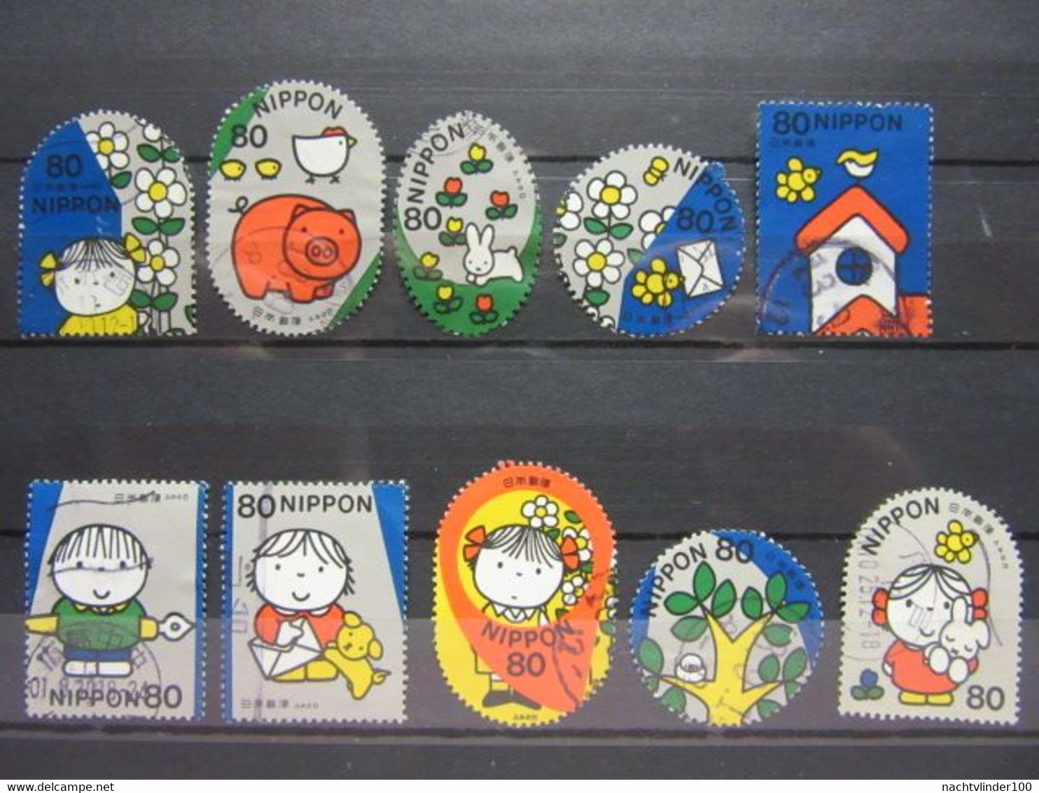 NapB18 * SMALL ASSORTMENT * DICK BRUNA POPPETJES AAP VARKEN KONIJN HOND DOG RABBIT GIRAFFE BIRDS JAPAN NIPPON Gebr/used - Märchen, Sagen & Legenden