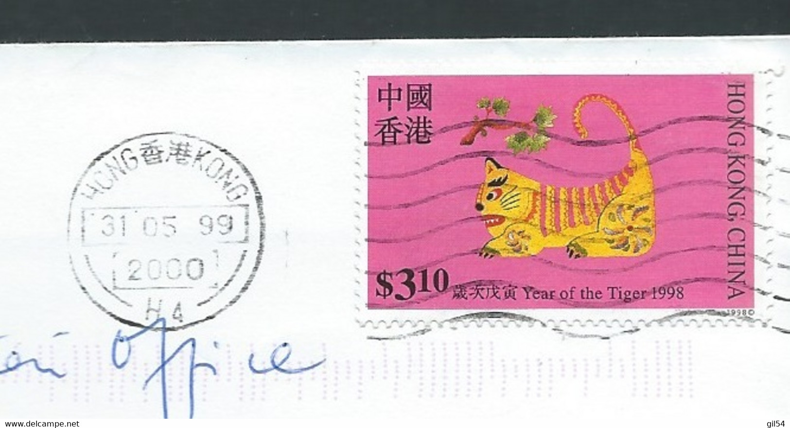 Hong Kong , Lettre Lsc , Affranchie à 3,10 Dollar  YVERT N°854  Pour Le Royaume Uni   En   31/05/1999, AU7212 - Cartas & Documentos