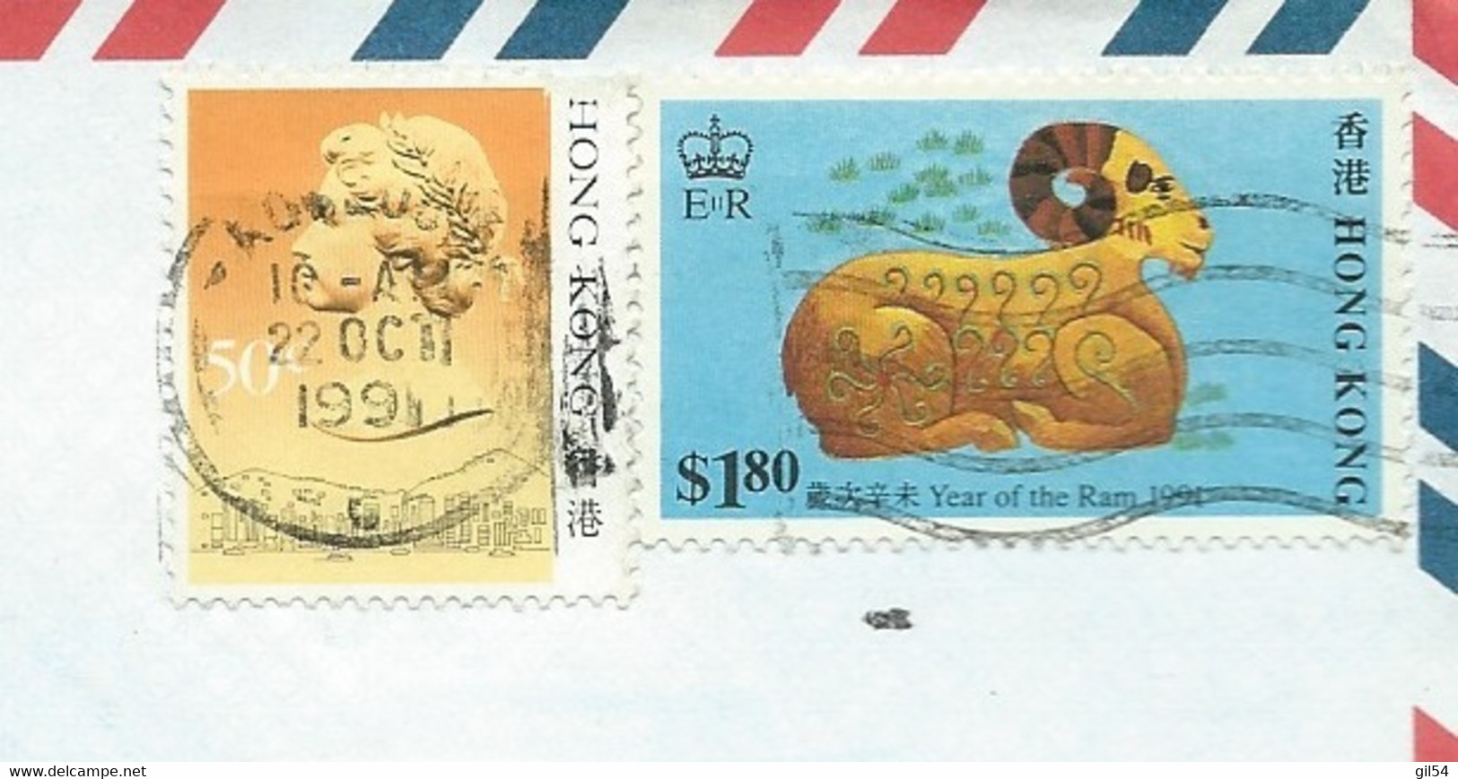 Hong Kong , Lettre Lsc , Affranchie à 2,30 Dollar YVERT N° 501 + 632  Pour LE ROYAUME UNI   En   12/10/1991, AU7219 - Storia Postale