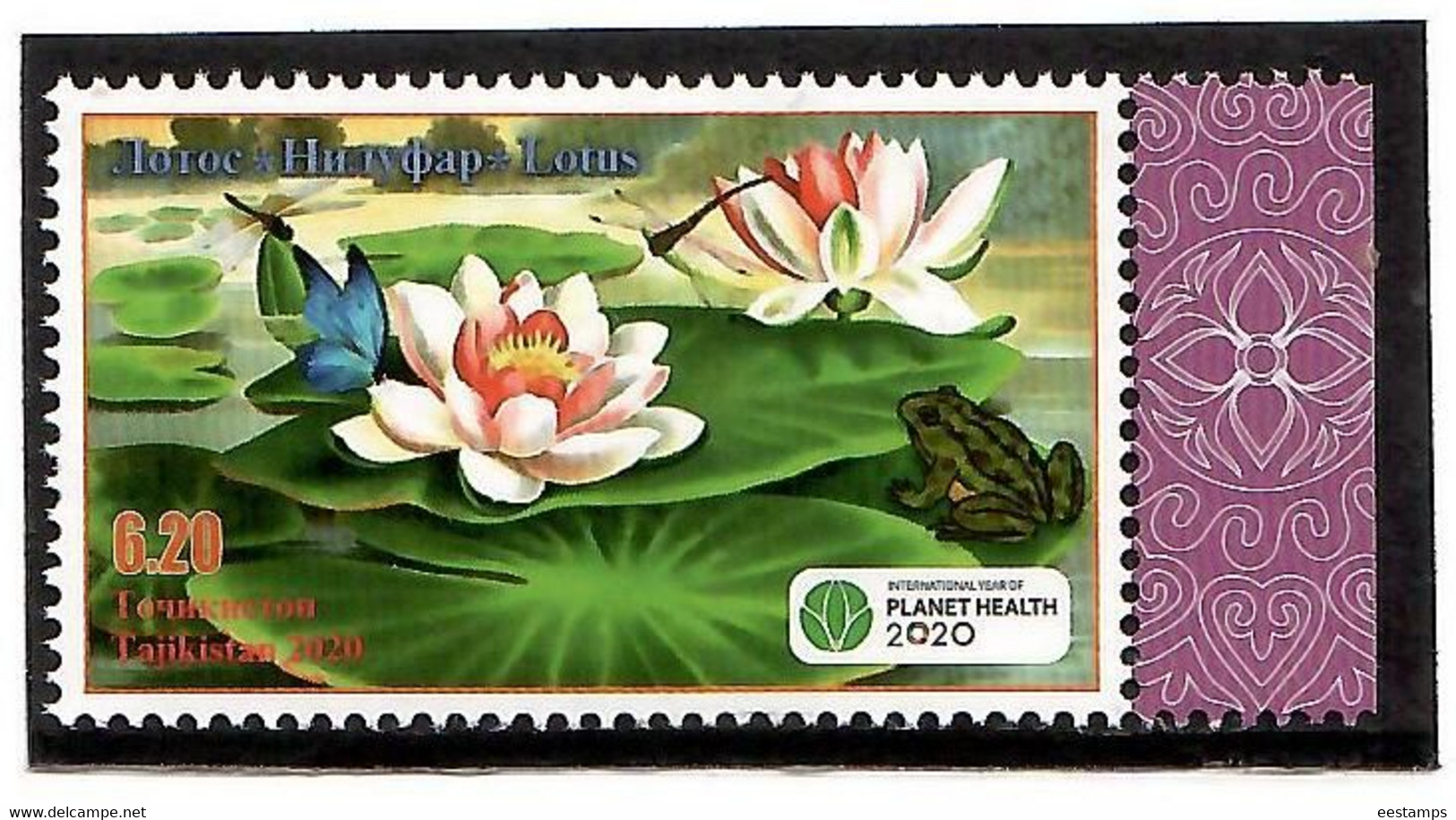 Tajikistan 2020 . Lotus Flower International Year Of Plant Health .(Butterfly, Fleur Frog ).1v:6.20 - Tadjikistan