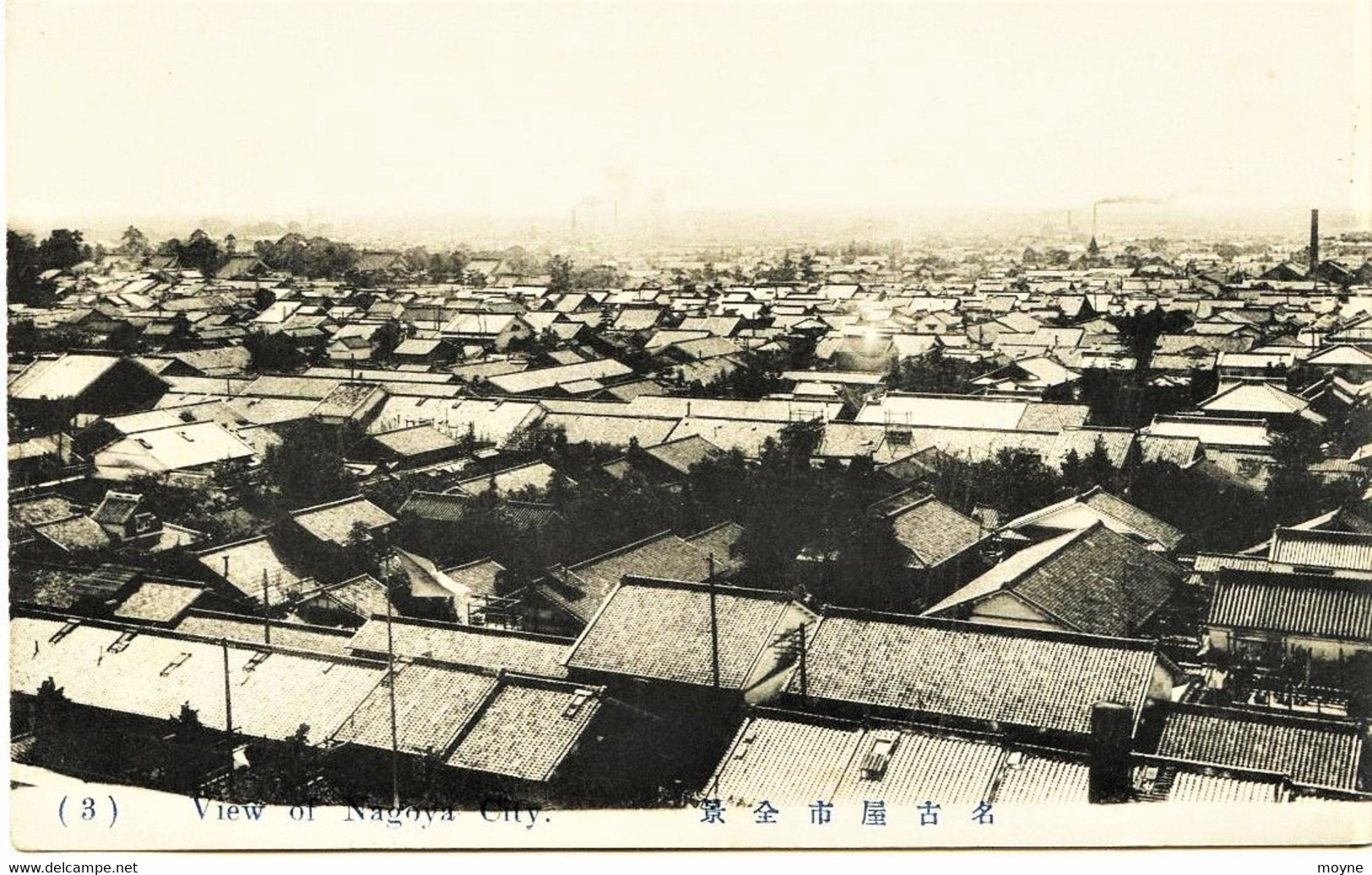 48 :-  JAPON  -  VIEW  OF  NAGOYA  CITY  -       Circulée En 1910 - Nagoya