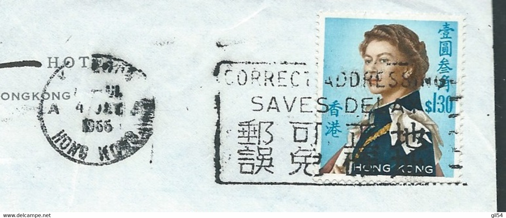 Hong Kong Lettre Lsc Affranchie à 1,30 Dollars   YVERT N° 204  Pour  La Suisse   04/01/1965, AU7304 - Lettres & Documents