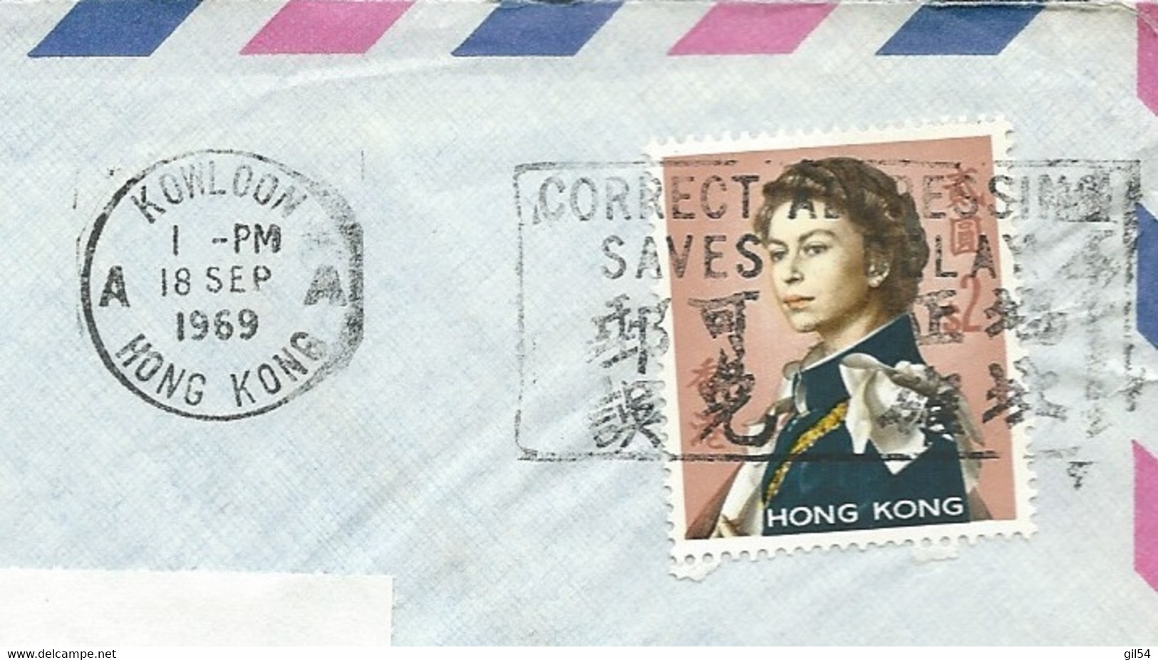 Hong Kong Lettre Lsc Affranchie à 2 Dollars   YVERT N° 205 Pour  Les Usa    18/09/1969  AU7307 - Covers & Documents