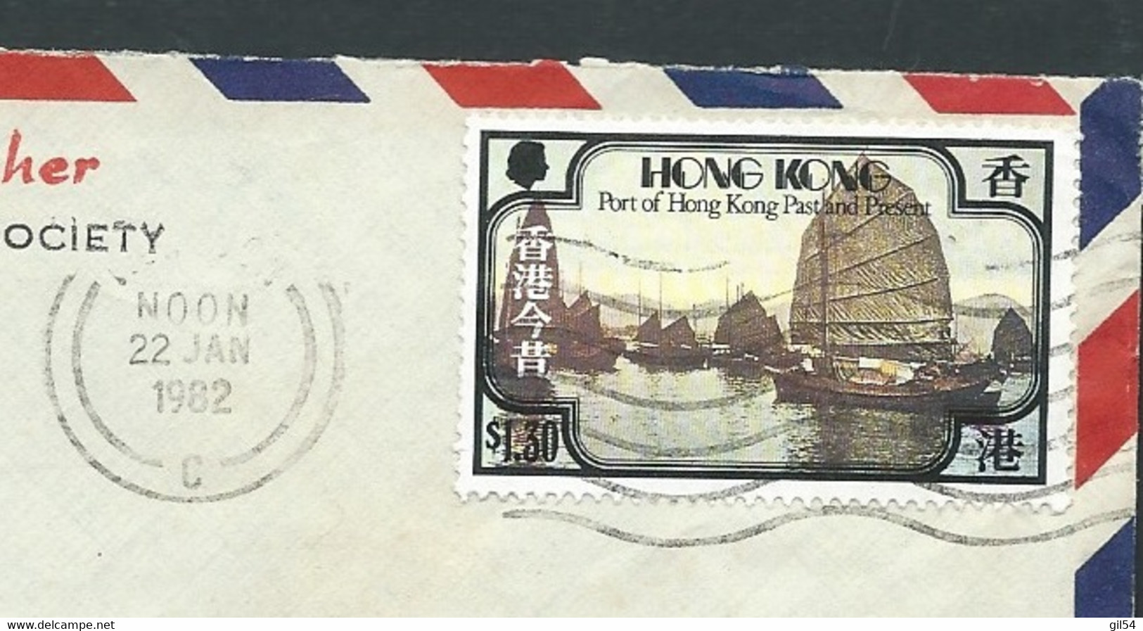 Hong Kong Lettre Lsc  Affranchie à 1,30 Dollars   YVT N° 376   Pr LE ROYAUME UNI 12/01/1982  AU7312 - Storia Postale