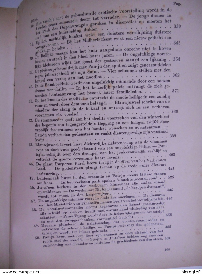 ts'au sjue tsj'in en kau o - DE DROOM IN DE ROODE KAMER naar Dr. Franz Kuhn vertaling Ad. Vorstman 24 reprod houtsneden