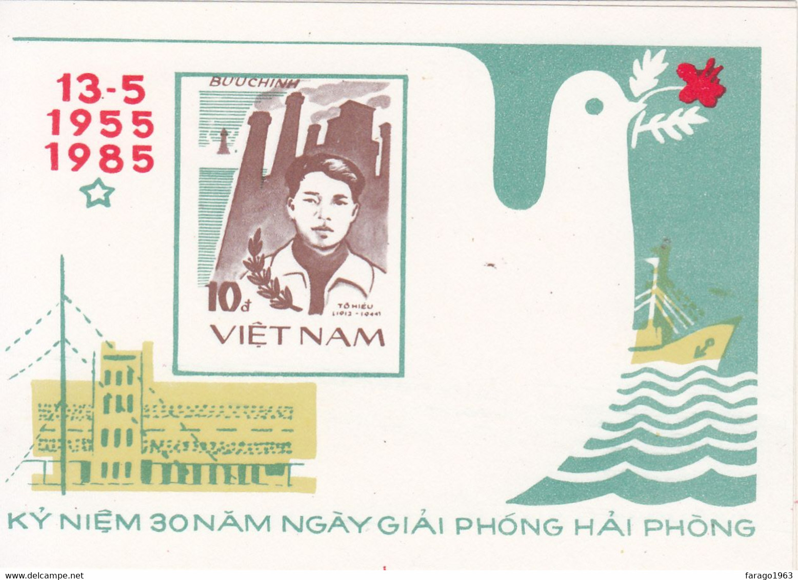 1985 Vietnam Liberation Of Haiphong Military History   Souvenir Sheet MNH - Vietnam