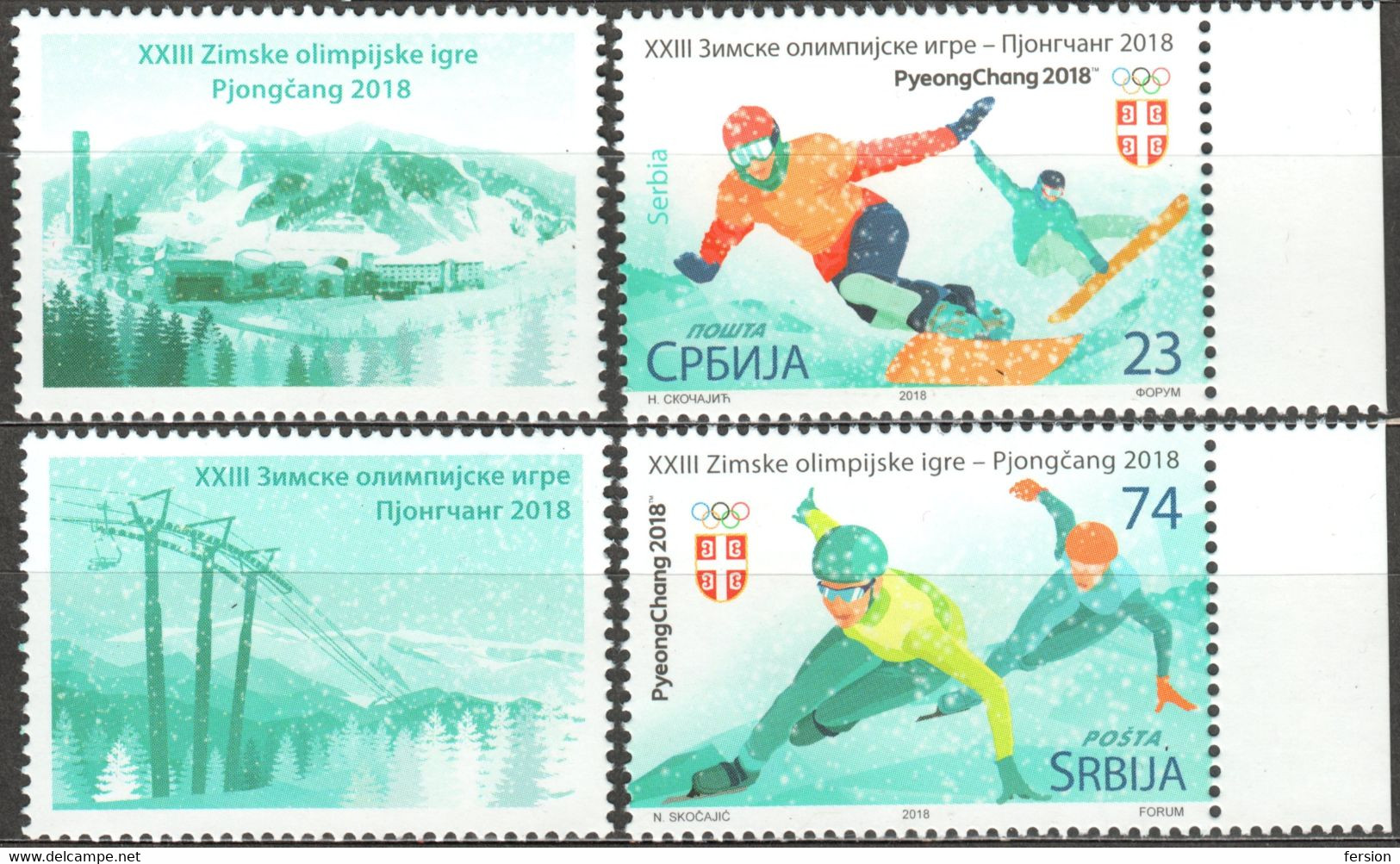 Snowboard Skating - SERBIA 2018 Winter Olympics Pyeongchang KOREA - MNH - CINDERELLA LABEL VIGNETTE - Winter 2018: Pyeongchang