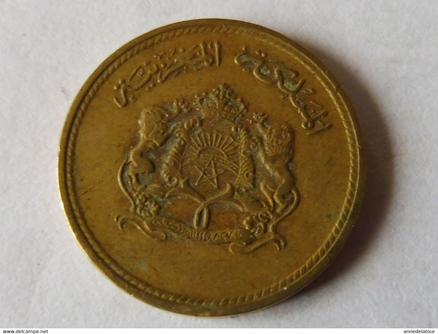 Pièce De Monnaie 1974 - 1394  (5 Centimes 1974 Du Royaume Du Maroc) - Origine Inconnue