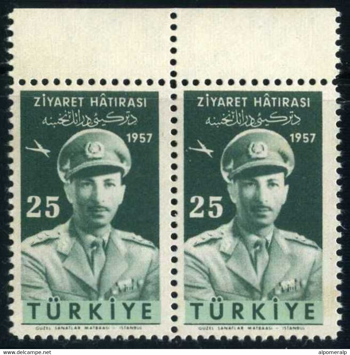 Turkey 1957 Mi1525 MNH Air Mail | Airpost | Afghan King Mohammed Zahir Shah [Pair] - Luchtpost