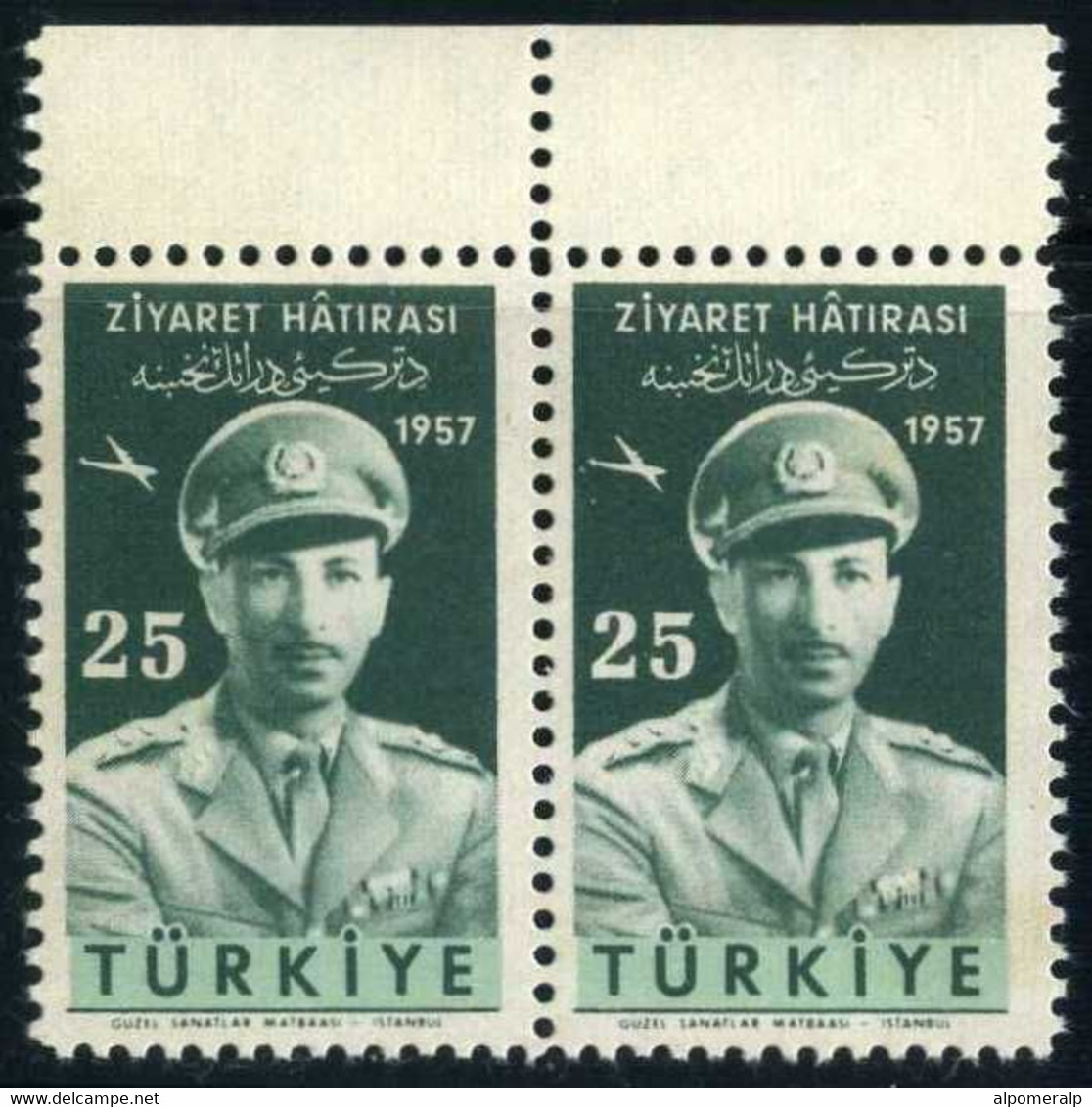Turkey 1957 Mi1525 MNH Air Mail | Airpost | Afghan King Mohammed Zahir Shah [Pair] - Luftpost