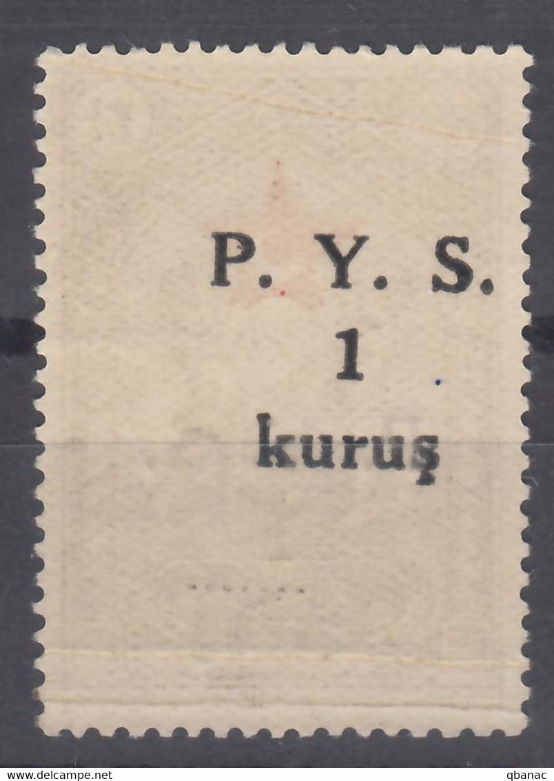 Turkey Back Of Book Charity Stamps 1938, Mint Hinged Piece Of 4, Error - Overprint Printed On Back - Wohlfahrtsmarken