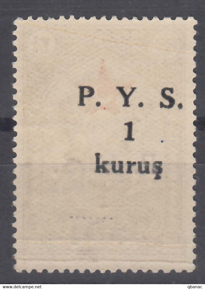 Turkey Back Of Book Charity Stamps 1938, Mint Hinged Piece Of 4, Error - Overprint Printed On Back - Francobolli Di Beneficenza