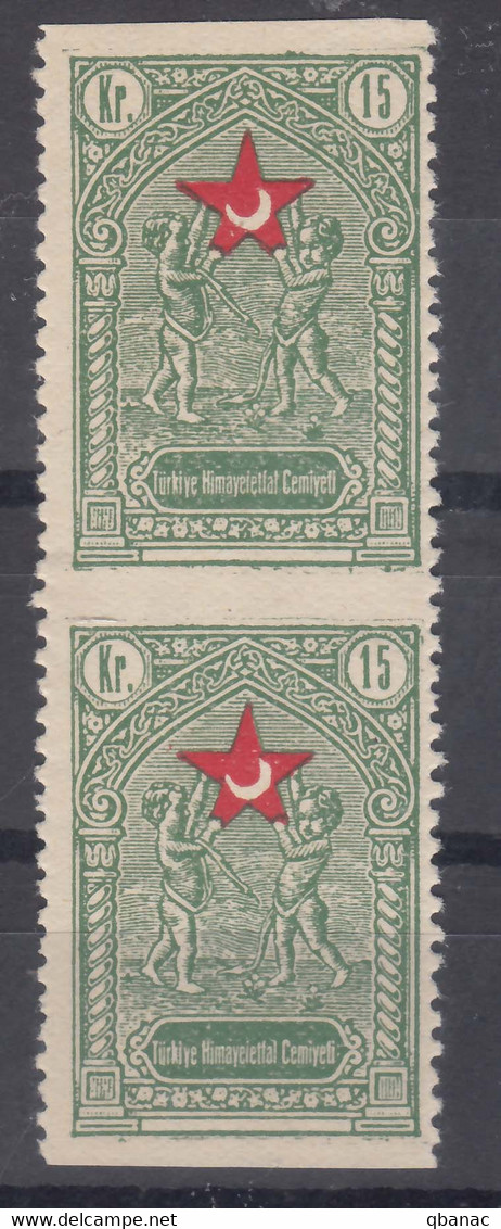 Turkey Back Of Book Charity Stamps 1933, Mint Hinged, Error - Imperforated Horizontaly - Timbres De Bienfaisance