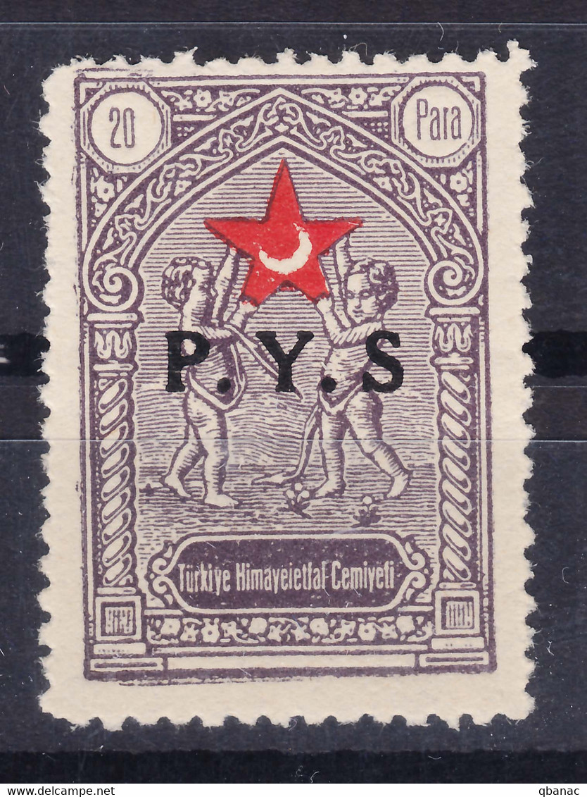 Turkey Back Of Book Charity Stamps 1936, Mint Hinged - Wohlfahrtsmarken