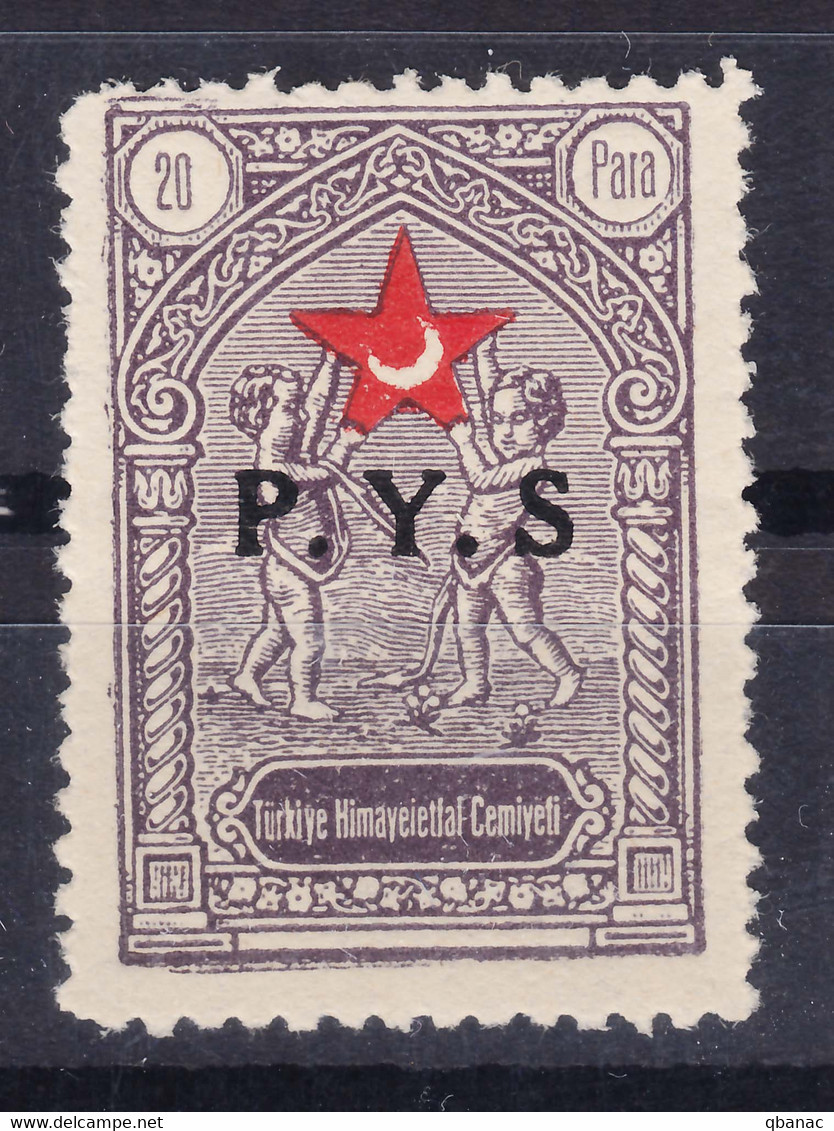 Turkey Back Of Book Charity Stamps 1936, Mint Hinged - Sellos De Beneficiencia