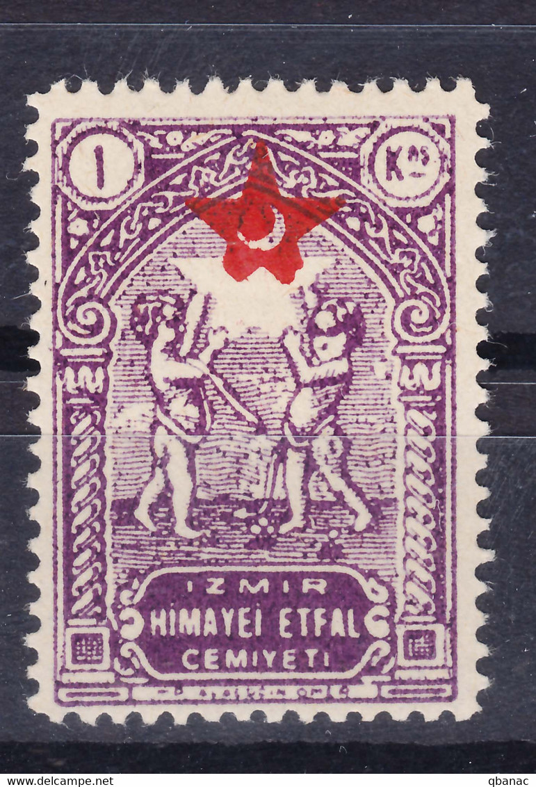 Turkey Back Of Book Charity Stamps 1933, Mint Hinged, Error - Moved Star - Charity Stamps