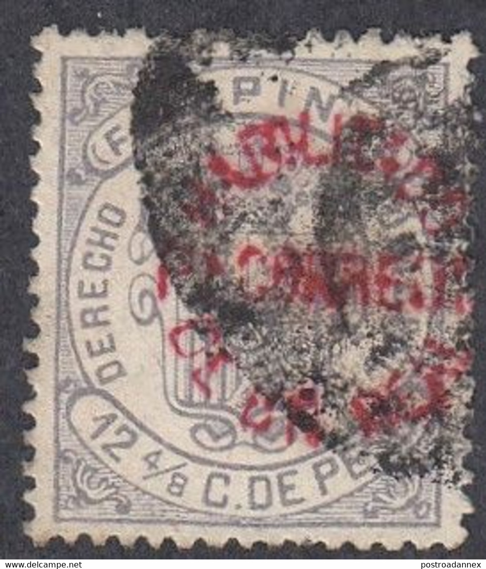 Philippines, Scott #124, Used, Revenue Surcharged, Issued 1881 - Philippines