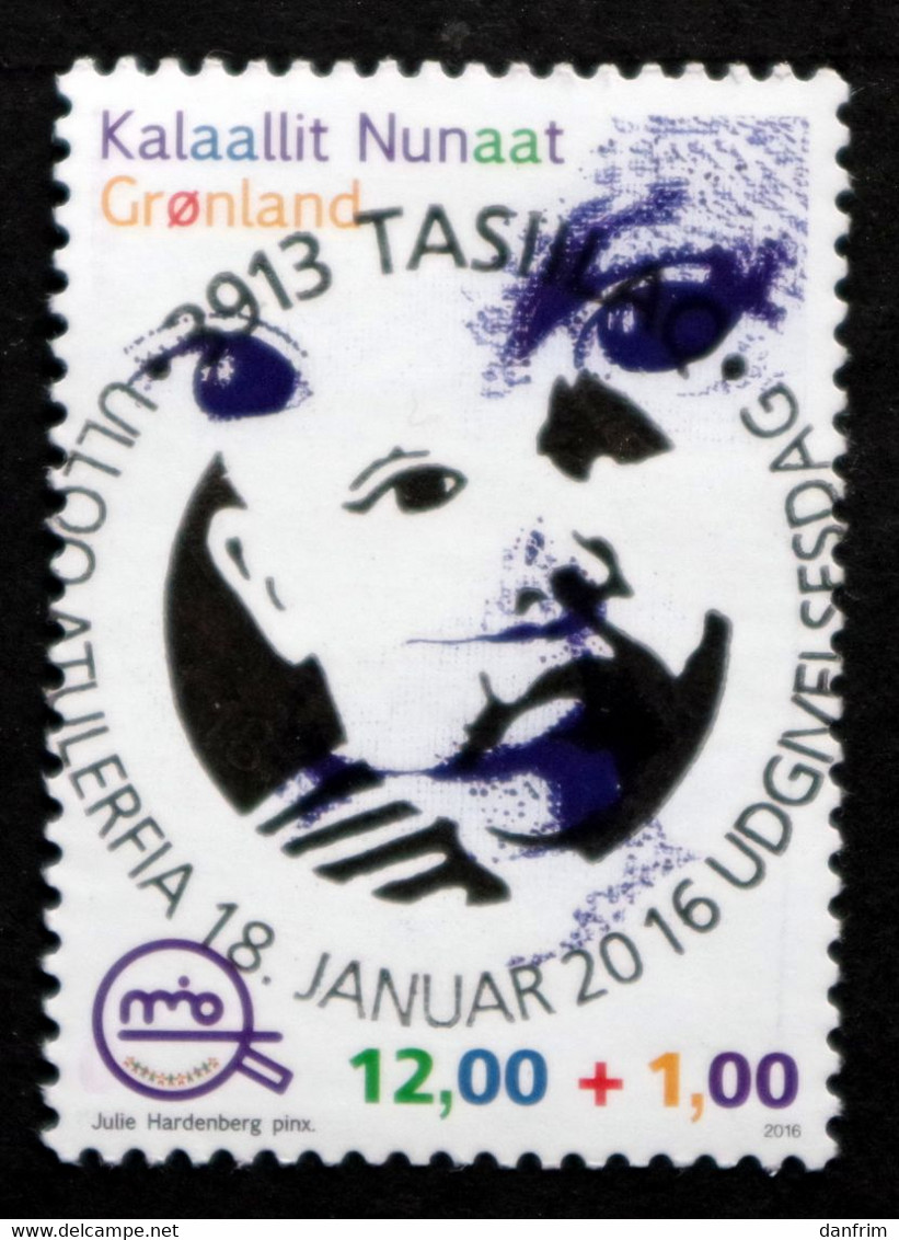 GREENLAND 2016   Children's Rights MIO  Minr.723A   ( Lot D 755) - Used Stamps