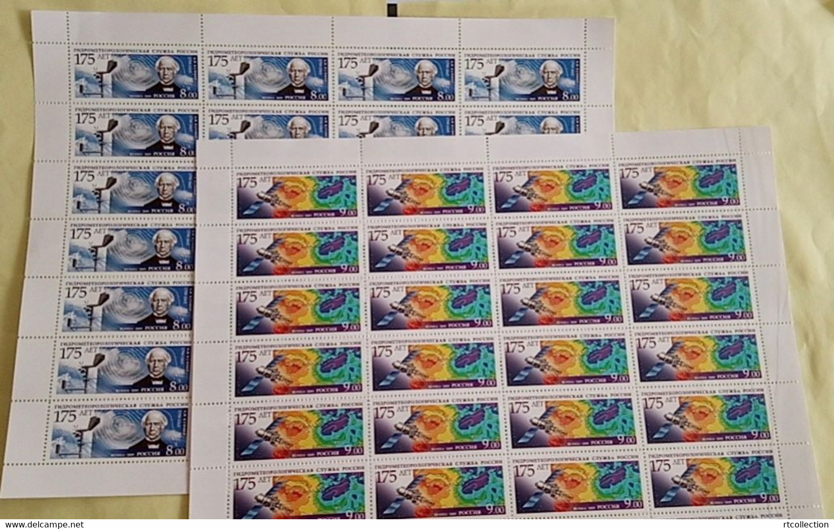 Russia 2009 Sheet 175th Anniv Hydrometeorogical Service Satellite Map Climate Space Environment Stamps FOLDED - Full Sheets