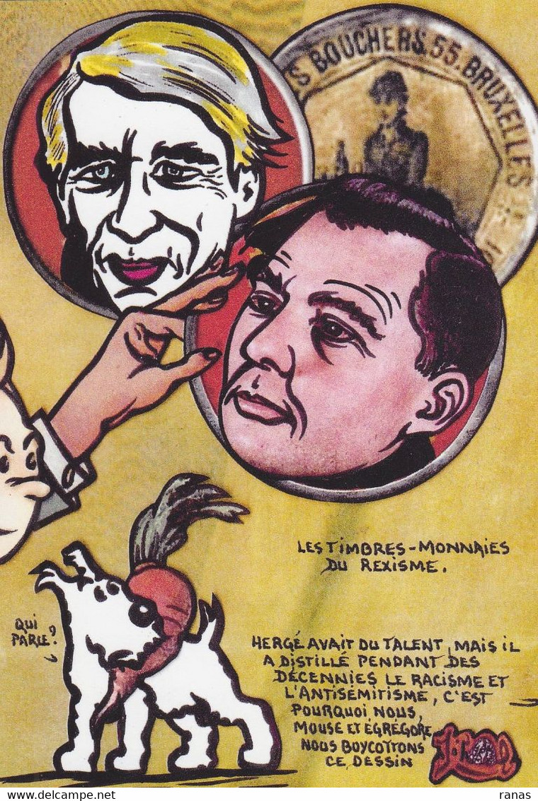 CPM Hergé Tirage Signé 30 Exemplaires Numérotés Signés Par JIHEL Tintin Degrelle - Stripverhalen