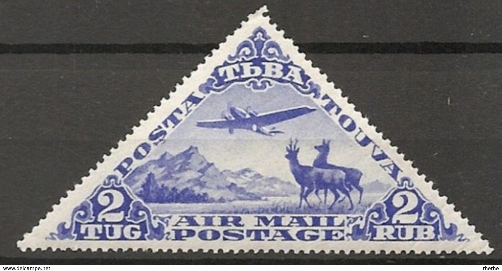 Russie & URSS - Touva -  Faune Et Avion. Chamois - Touva