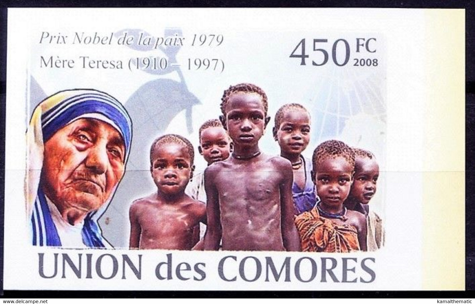 Comoros 2008 MNH Imperf, Mother Teresa, Nobel Peace - Mère Teresa