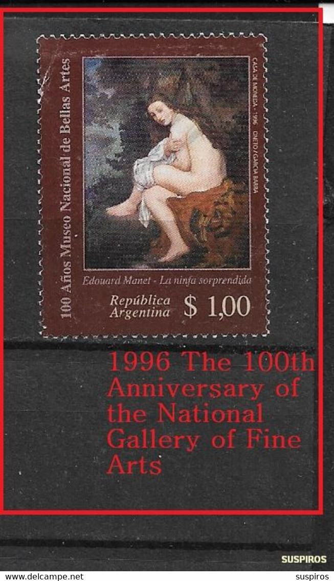 ARGENTINTA   1996 The 100th Anniversary Of The National Gallery Of Fine Arts USED - Oblitérés