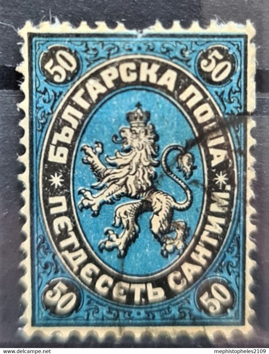 BULGARIA 1879 - Canceled - Sc# 4 - 50s - Used Stamps