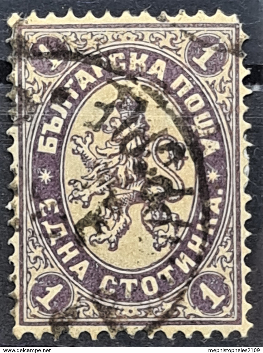 BULHGARIA 1886 - Canceled - Sc# 25 - Used Stamps