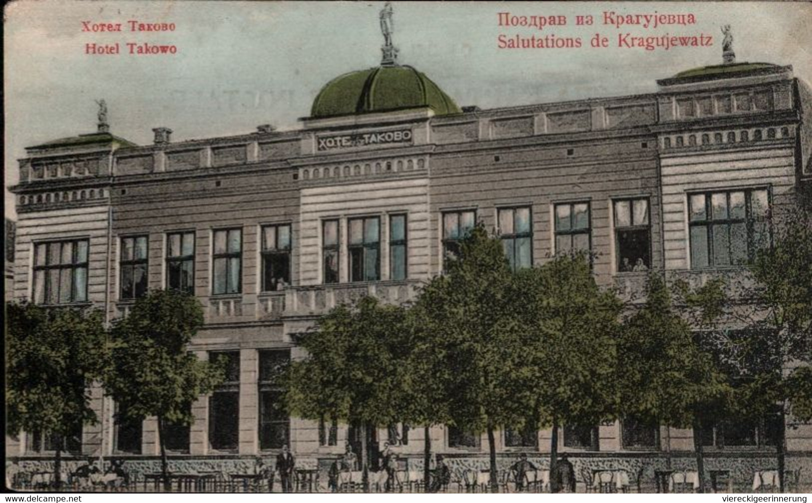 ! Alte Ansichtskarte Kragujevac , Крагујевац, Hotel Takowo, Serbien, Serbia, 1907 - Serbie