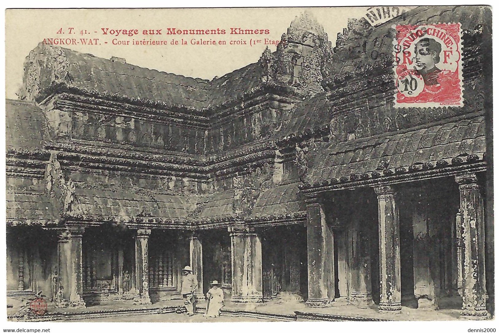 CAMBODGE - ANGKOR WAT - Cour Intérieure De La Galerie En Croix (Ier étage) - Cambodia