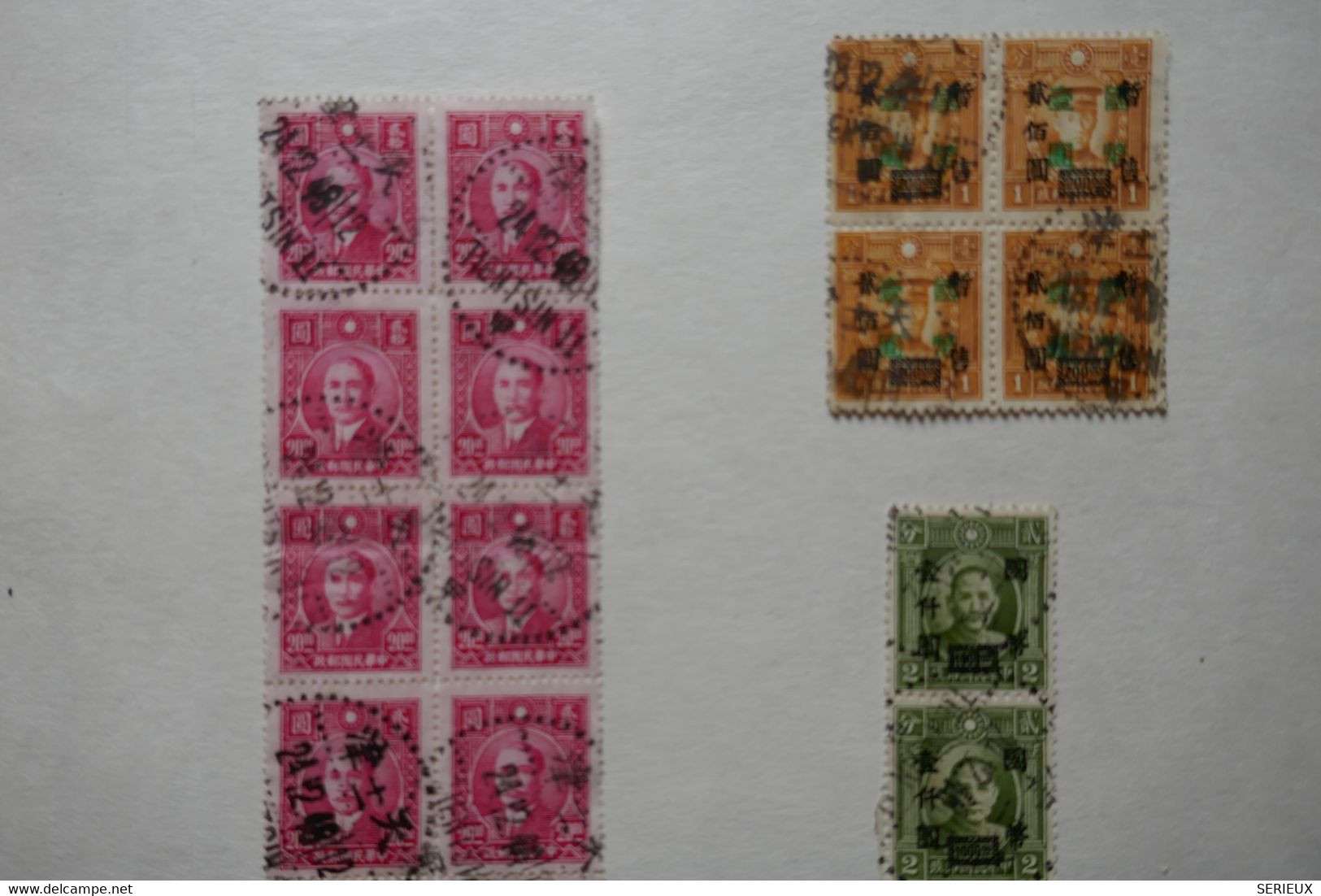 ¤3 CHINA 1915-20 BLOCS DIVERS DE TIMBRES SURCHARGES  +INTERESTING CANCELLATIONS - 1912-1949 Republic