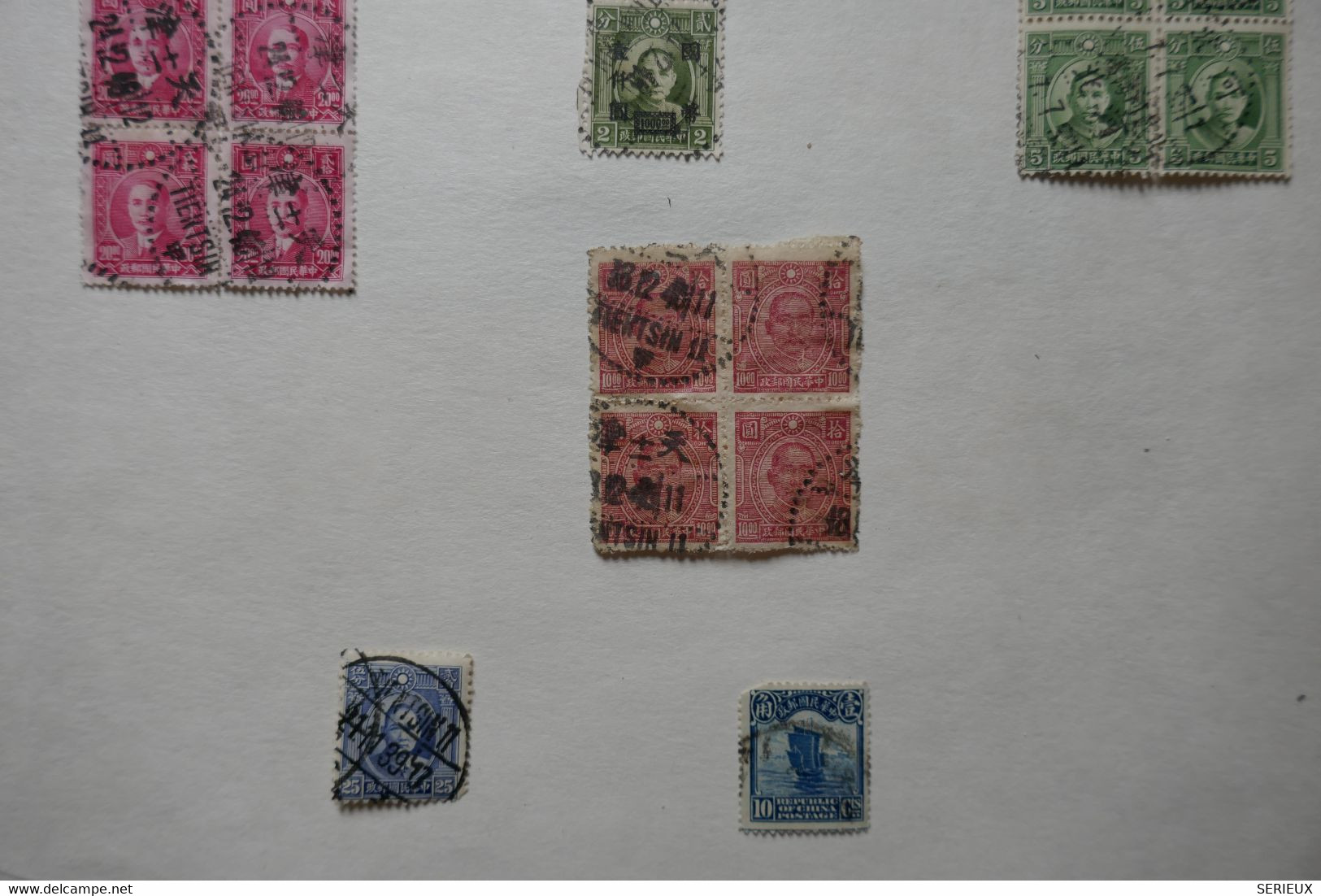 ¤3 CHINA 1915-20 BLOCS DIVERS DE TIMBRES SURCHARGES  +INTERESTING CANCELLATIONS - 1912-1949 Republik