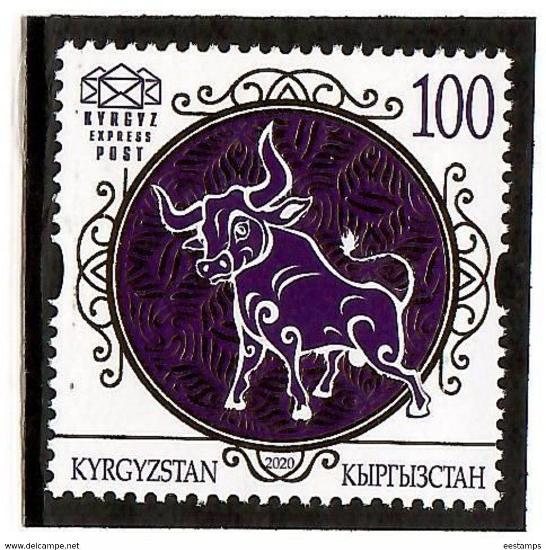 Kyrgyzstan 2020 . Year Of The Ox. 1v: 100 - Kirghizistan