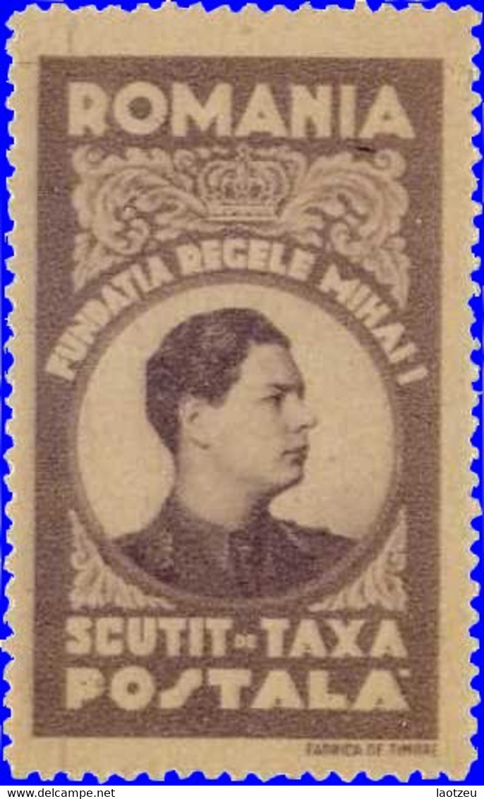 Roumanie Fiscal* ~ Charles II SCUTIT - Revenue Stamps