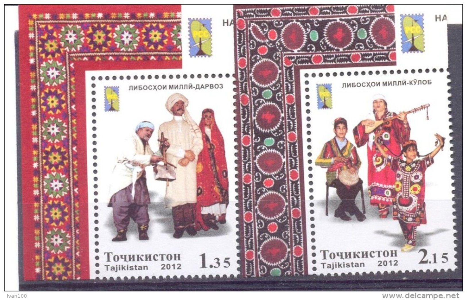 2012. Tajikistan, National Costumes, 2v Perforated, Mint/** - Tadjikistan